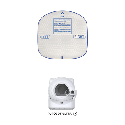High Performance Cat Litter Pad Ultra (Only for Purobot Ultra)