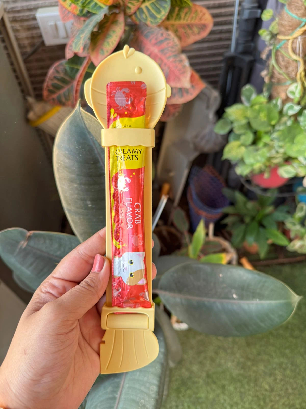 Smart Pet - Cat Creamy Treat Dispenser