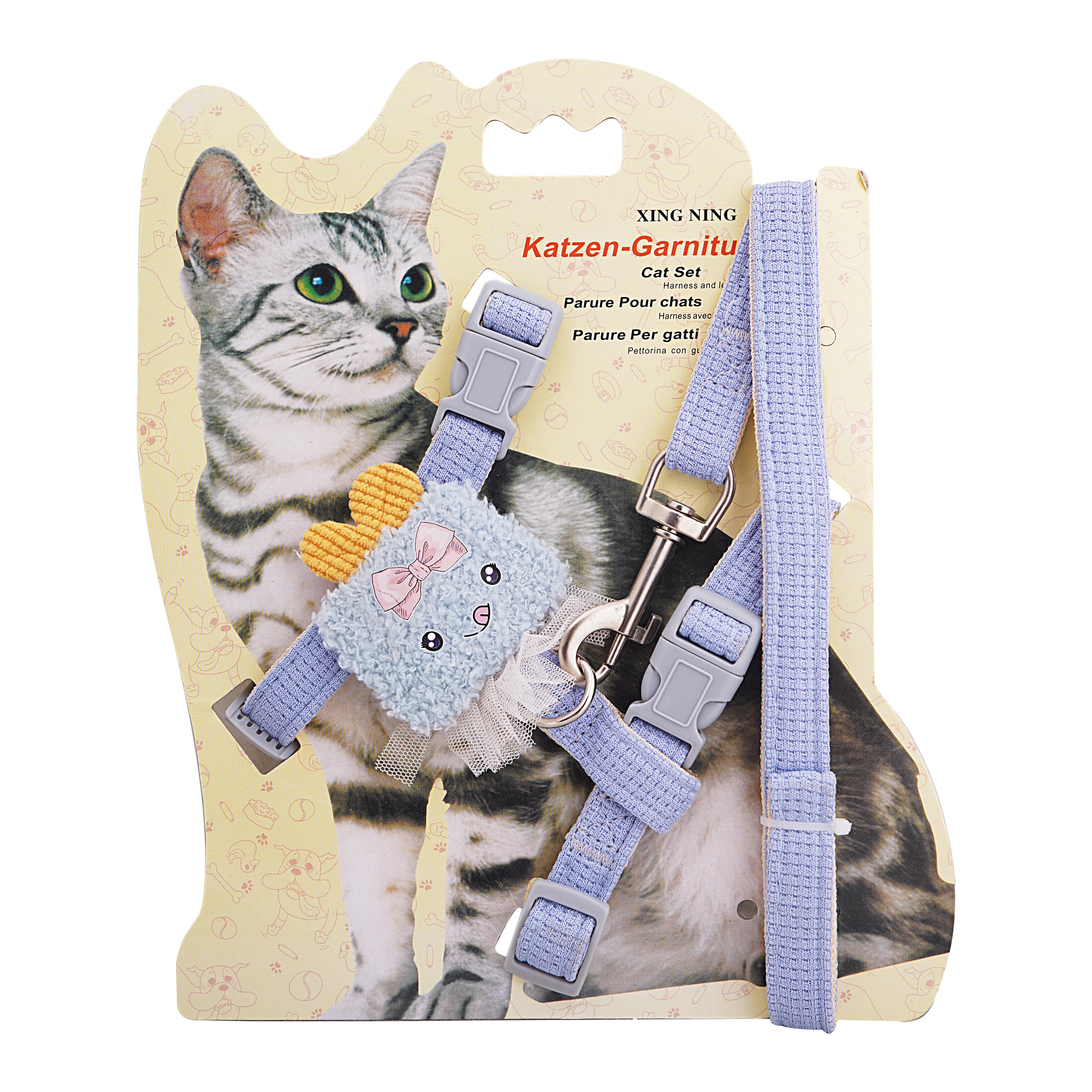 Cat Leash