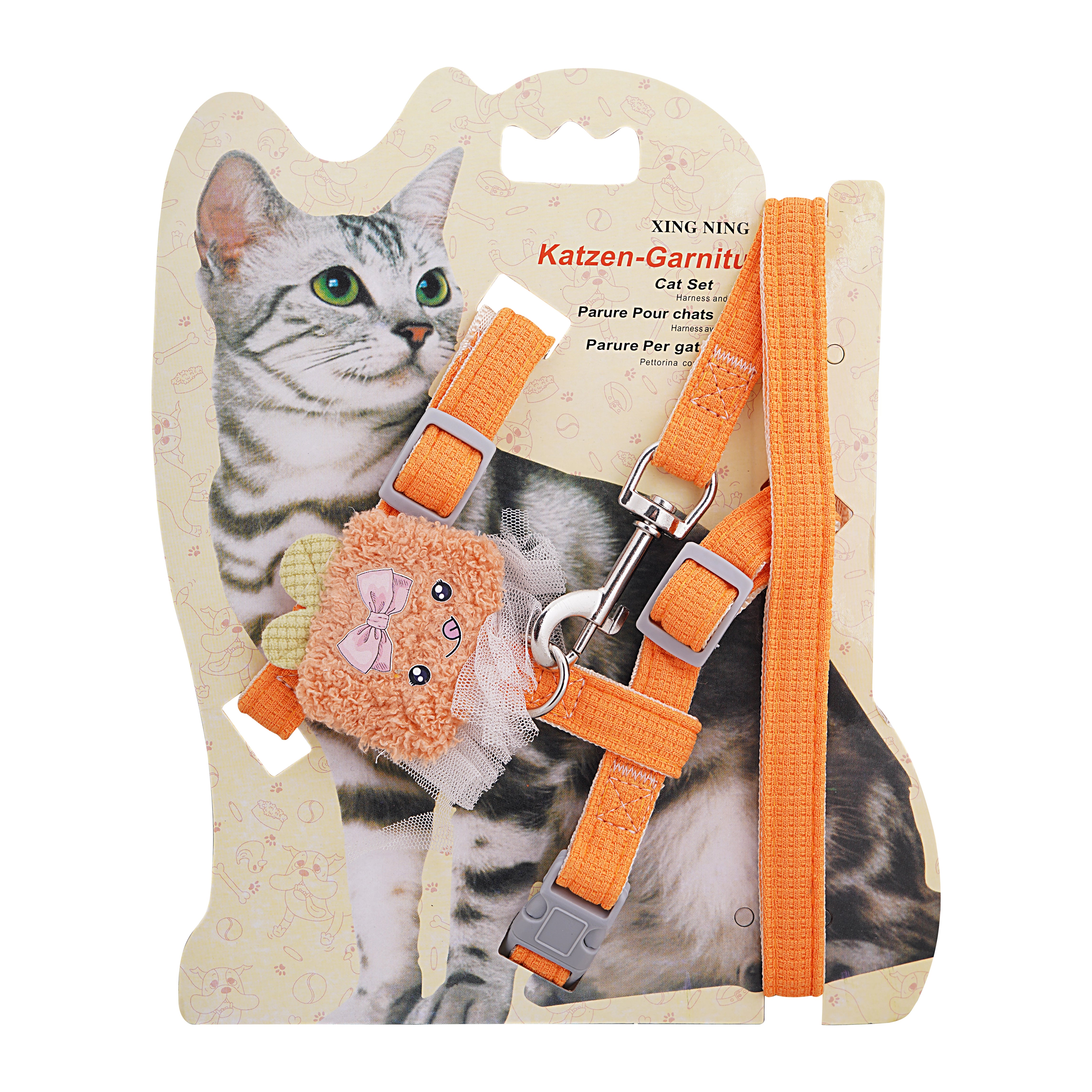Cat Leash